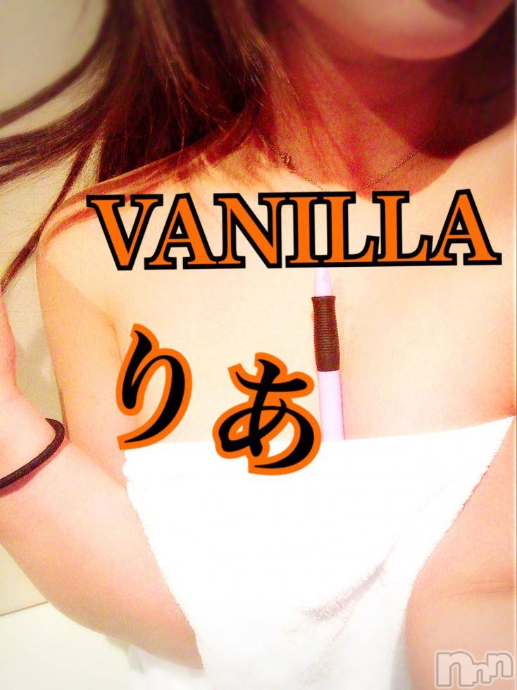 松本発デリヘルVANILLA(バニラ) りあ(23)の6月5日写メブログ「はじめましてのG様へ♡」