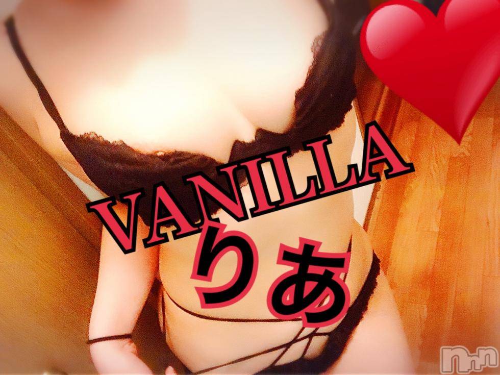 松本発デリヘルVANILLA(バニラ) りあ(23)の6月10日写メブログ「出勤の準備中だよぉ♡」