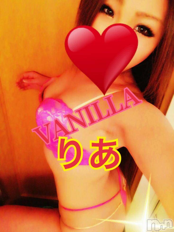 松本発デリヘルVANILLA(バニラ) りあ(23)の6月18日写メブログ「12時から出勤♡準備なう♡」