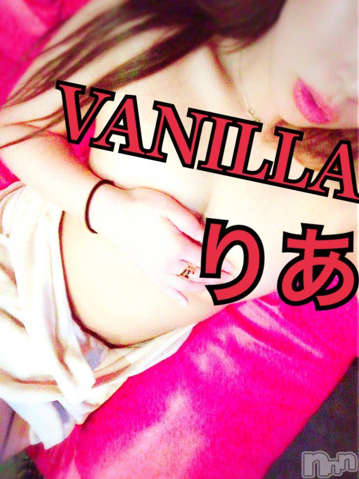 松本発デリヘルVANILLA(バニラ) りあ(23)の6月28日写メブログ「キックオフだよ！全員集合！笑」