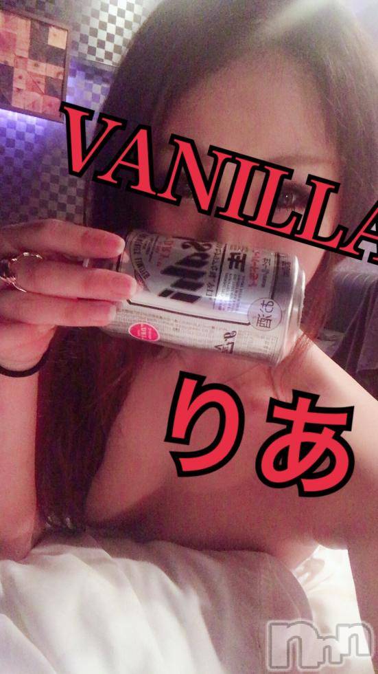 松本発デリヘルVANILLA(バニラ) りあ(23)の6月29日写メブログ「りぴたんO様へ♡」