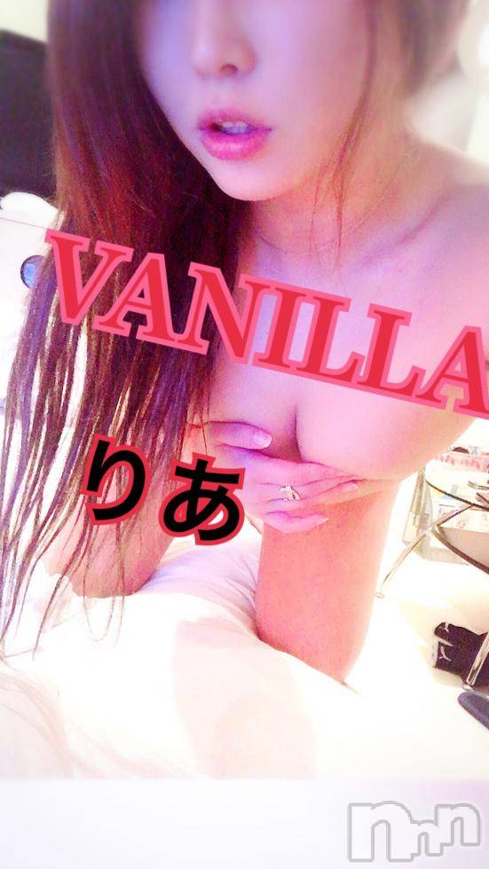 松本発デリヘルVANILLA(バニラ) りあ(23)の6月29日写メブログ「初めましてのY様へ♡」
