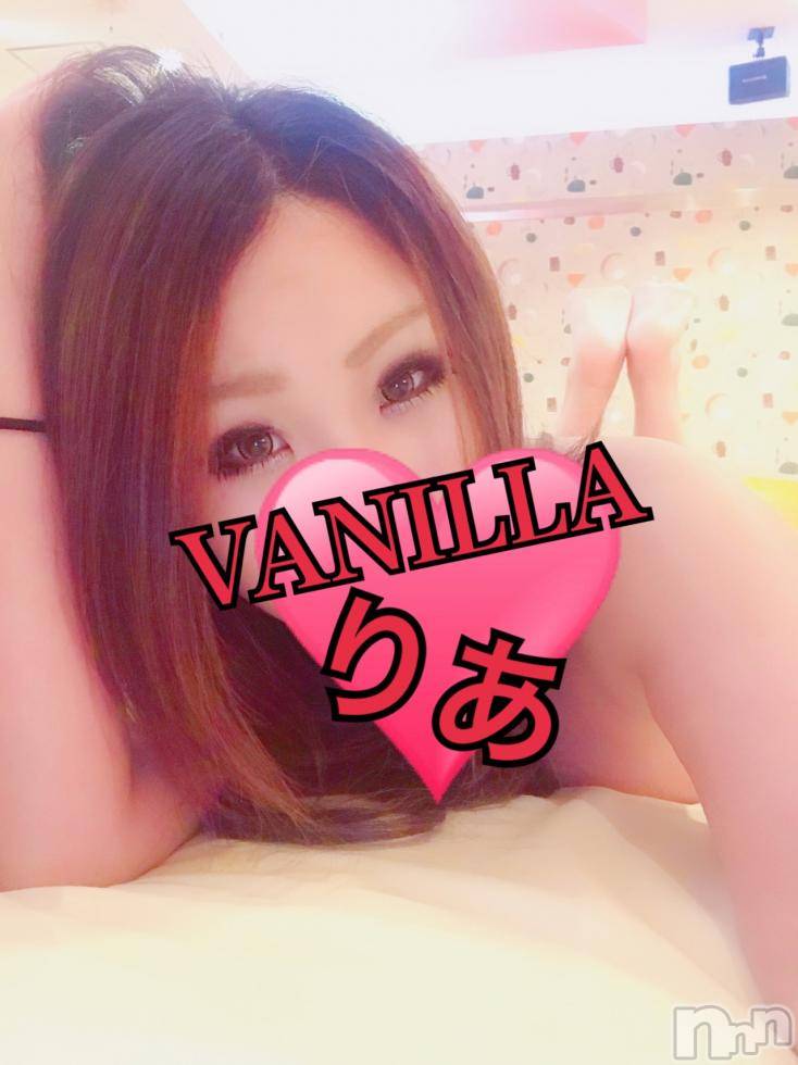 松本発デリヘルVANILLA(バニラ) りあ(23)の6月29日写メブログ「りぴたんF様へ♡」