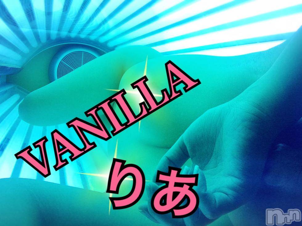 松本発デリヘルVANILLA(バニラ) りあ(23)の7月9日写メブログ「小麦肌♡」