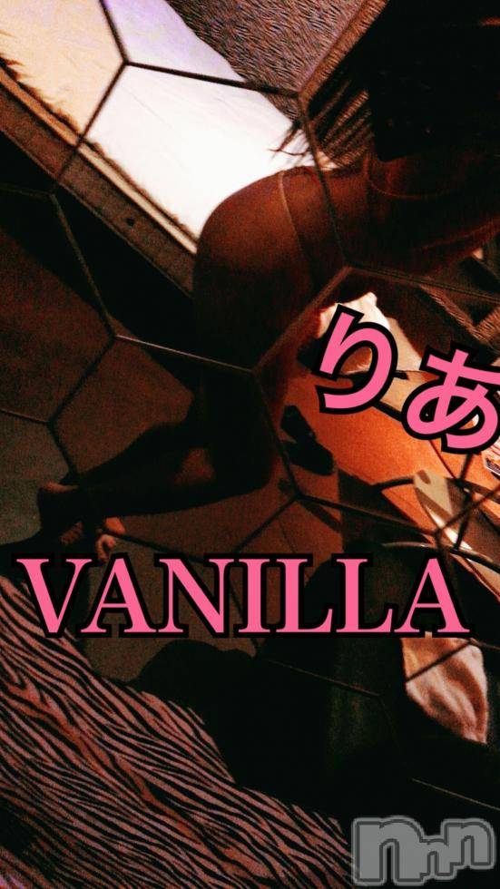 松本発デリヘルVANILLA(バニラ) りあ(23)の7月12日写メブログ「りぴたんM様へ♡」