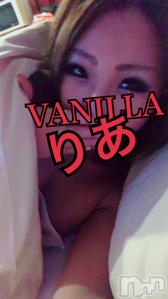 松本発デリヘルVANILLA(バニラ) りあ(23)の7月12日写メブログ「初めましてのI様へ♡」