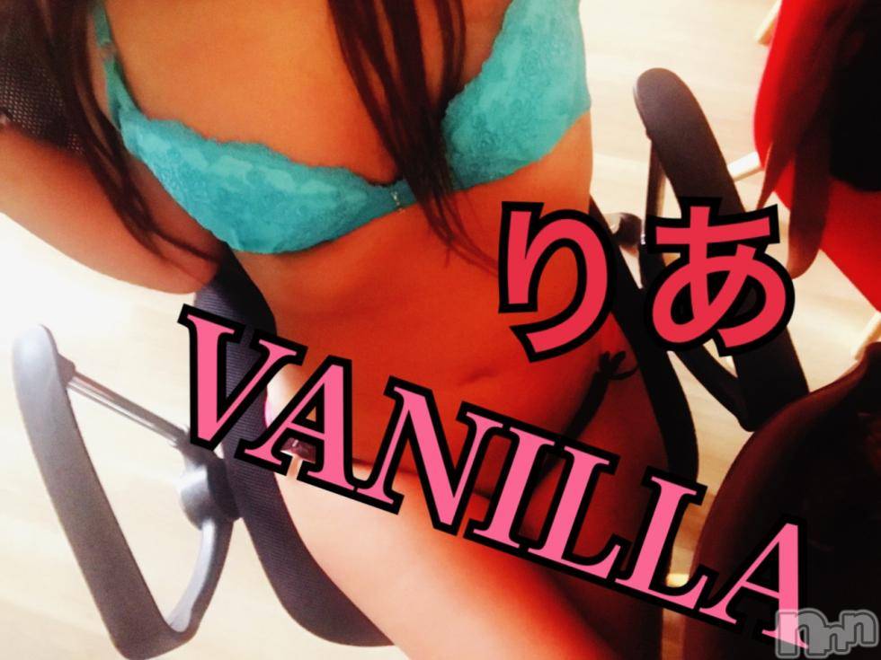 松本発デリヘルVANILLA(バニラ) りあ(23)の7月18日写メブログ「VIPルームで♡」