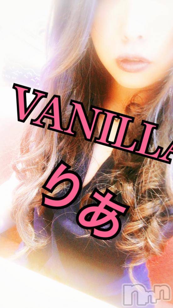 松本発デリヘルVANILLA(バニラ) りあ(23)の7月18日写メブログ「名古屋ばいばーい！」