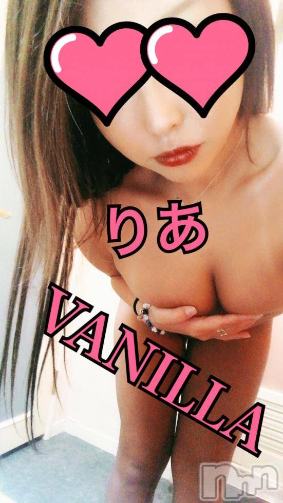 松本発デリヘルVANILLA(バニラ) りあ(23)の7月24日写メブログ「谷間が！笑」