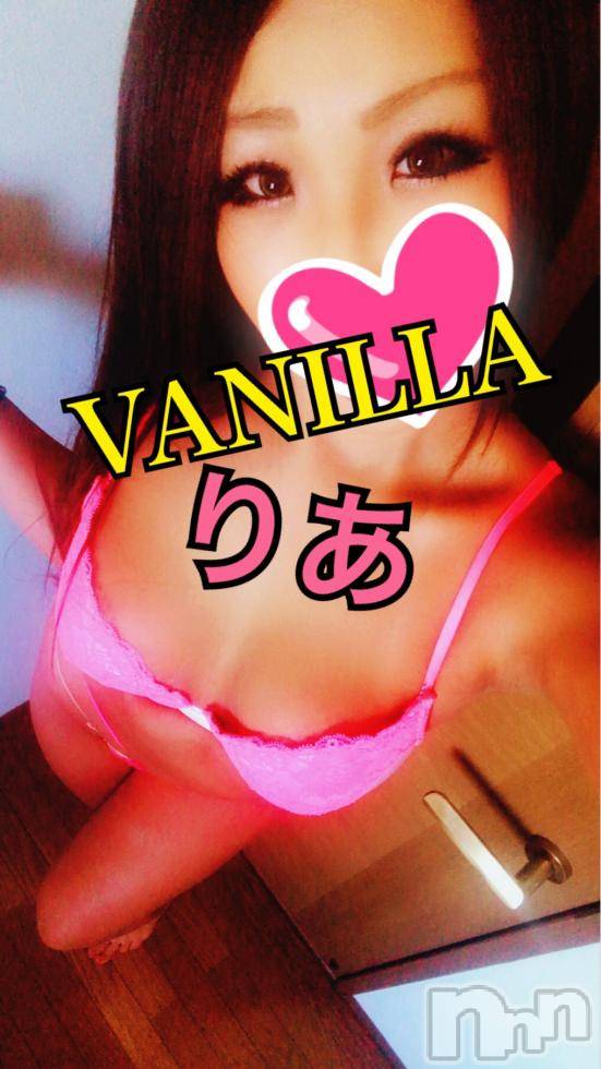 松本発デリヘルVANILLA(バニラ) りあ(23)の7月30日写メブログ「なう写メ♡」