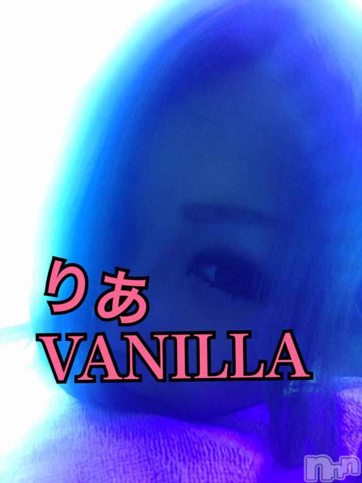 松本発デリヘルVANILLA(バニラ) りあ(23)の7月30日写メブログ「日サロなう♡」