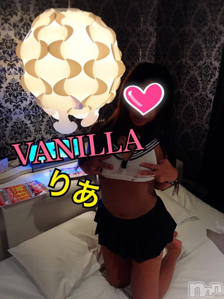 松本発デリヘルVANILLA(バニラ) りあ(23)の8月3日写メブログ「退勤です♡」