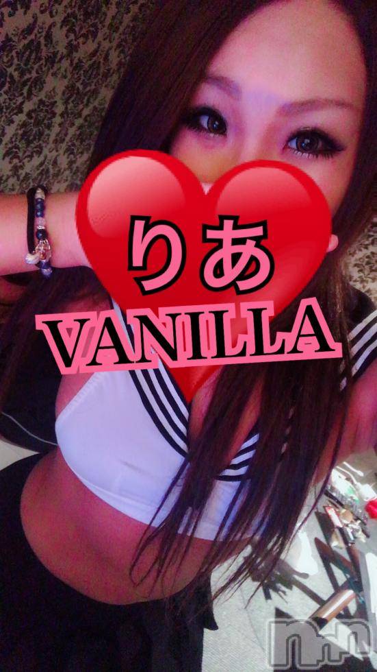 松本発デリヘルVANILLA(バニラ) りあ(23)の8月3日写メブログ「痴漢増加！！」