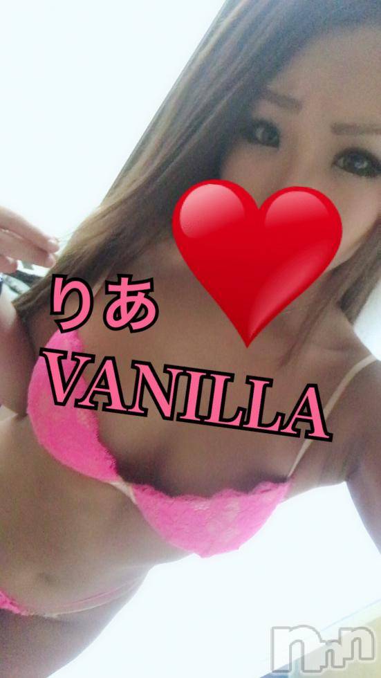 松本発デリヘルVANILLA(バニラ) りあ(23)の8月16日写メブログ「出勤しました♡」