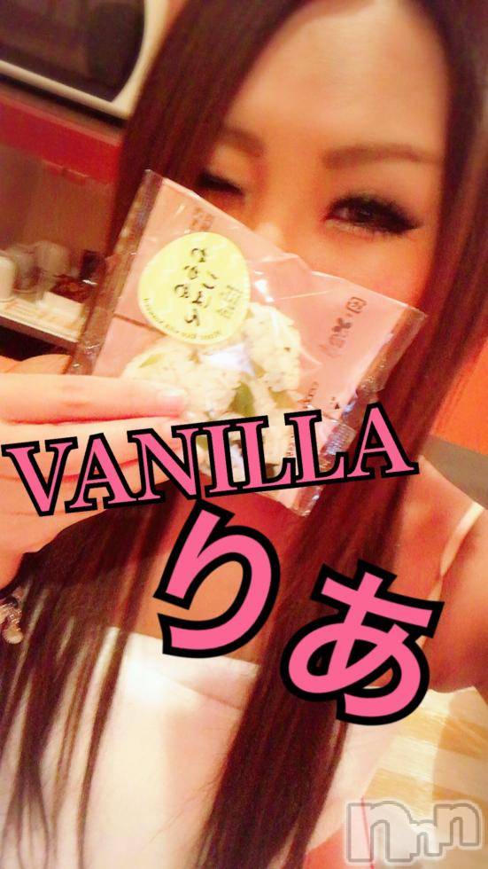 松本発デリヘルVANILLA(バニラ) りあ(23)の8月16日写メブログ「青虫脱皮ぁりがと♡M様 ♡」