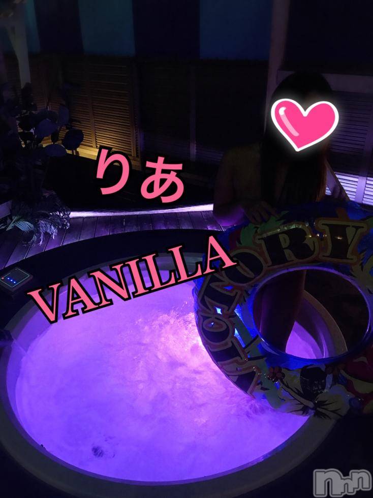 松本発デリヘルVANILLA(バニラ) りあ(23)の8月16日写メブログ「初めましてのM様へ♡」