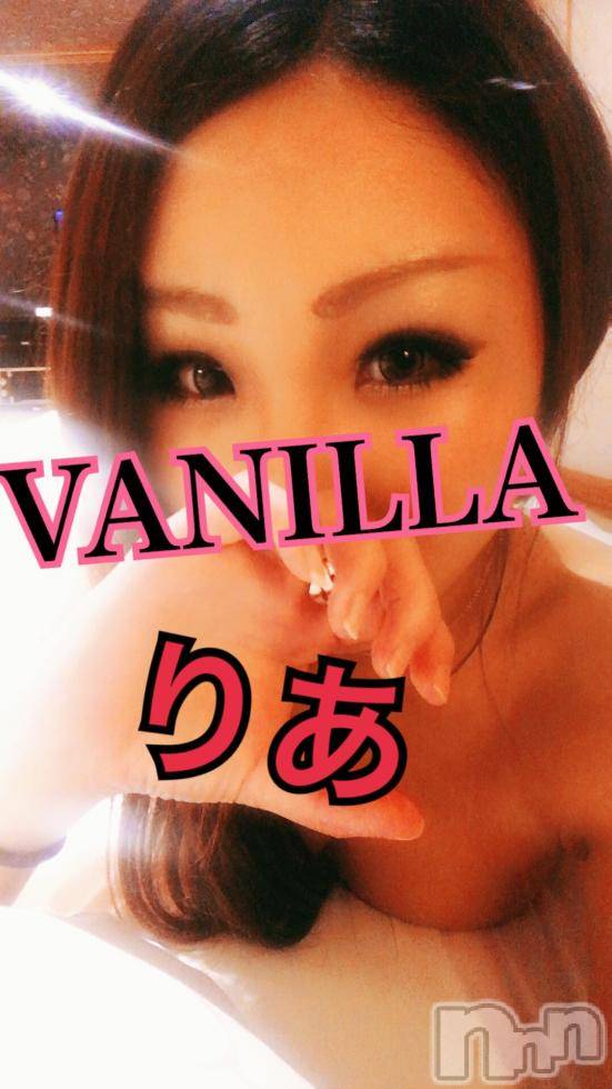 松本発デリヘルVANILLA(バニラ) りあ(23)の8月19日写メブログ「ご新規H様へ♡」