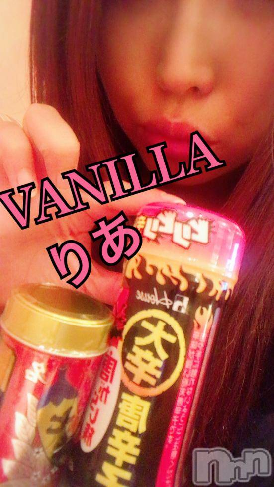 松本発デリヘルVANILLA(バニラ) りあ(23)の8月21日写メブログ「キムチ鍋の巻き♡」