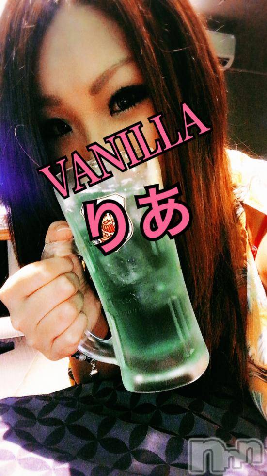 松本発デリヘルVANILLA(バニラ) りあ(23)の8月24日写メブログ「始めましてのN様へ♡」