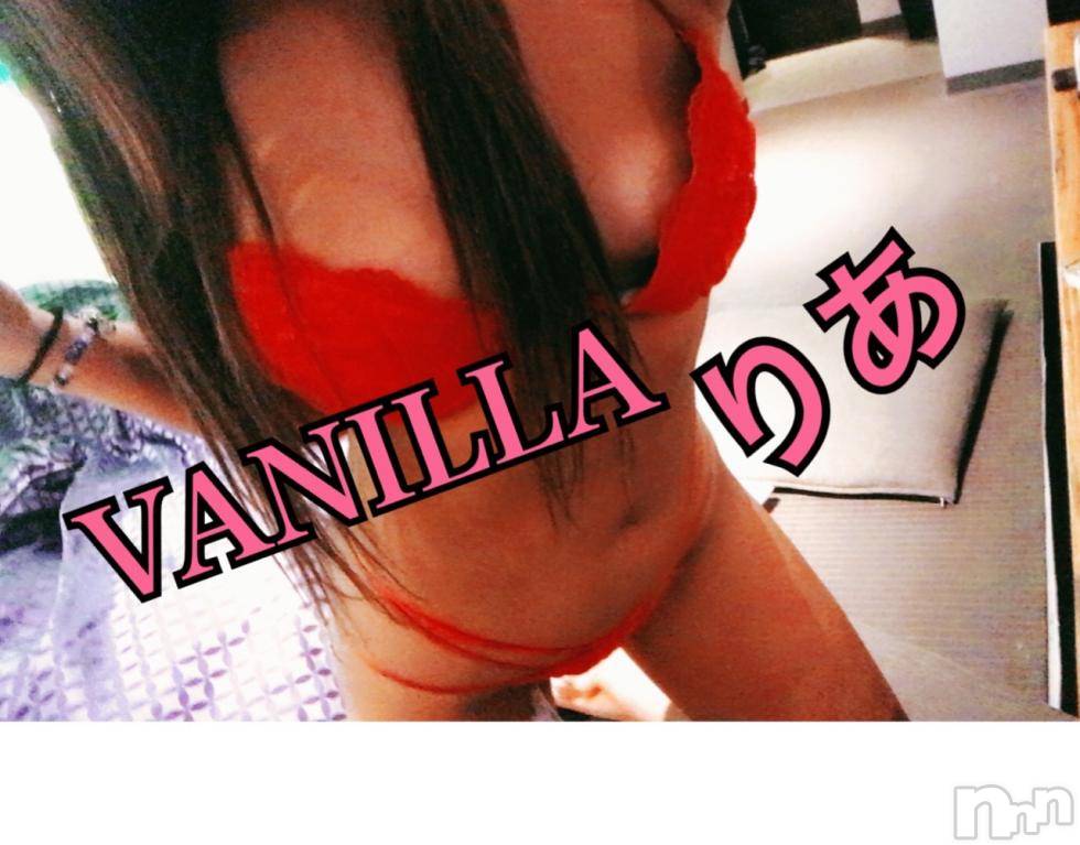 松本発デリヘルVANILLA(バニラ) りあ(23)の8月25日写メブログ「ご新規Y様へ♡」
