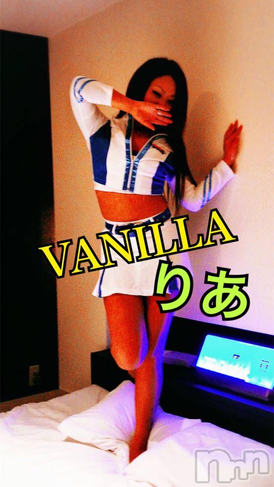 松本発デリヘルVANILLA(バニラ) りあ(23)の8月25日写メブログ「退勤ですっ♡」