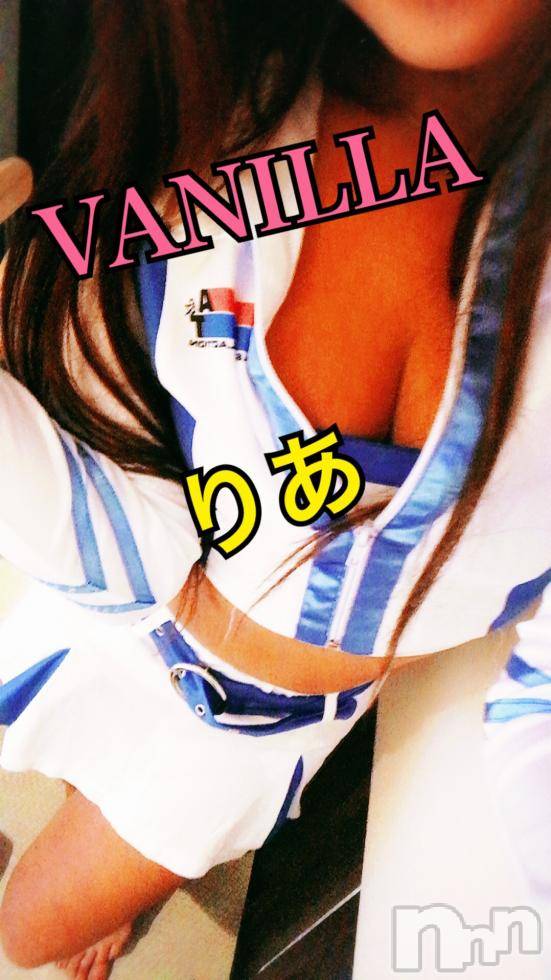 松本発デリヘルVANILLA(バニラ) りあ(23)の8月25日写メブログ「襲われる！！」