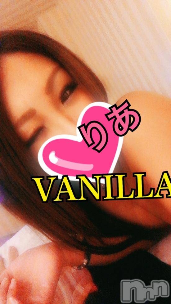 松本発デリヘルVANILLA(バニラ) りあ(23)の8月27日写メブログ「M様ぁりがと♡」