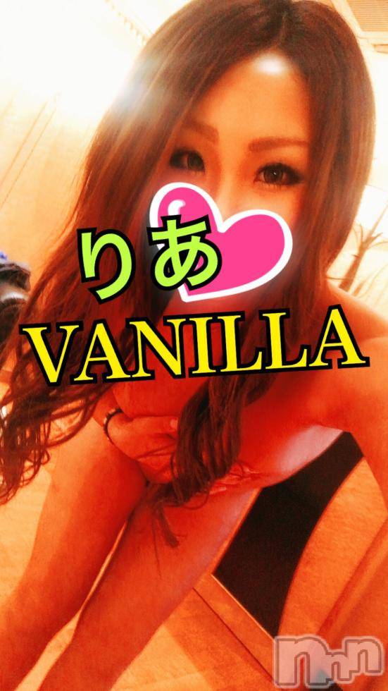 松本発デリヘルVANILLA(バニラ) りあ(23)の9月5日写メブログ「15日出勤決定♡」