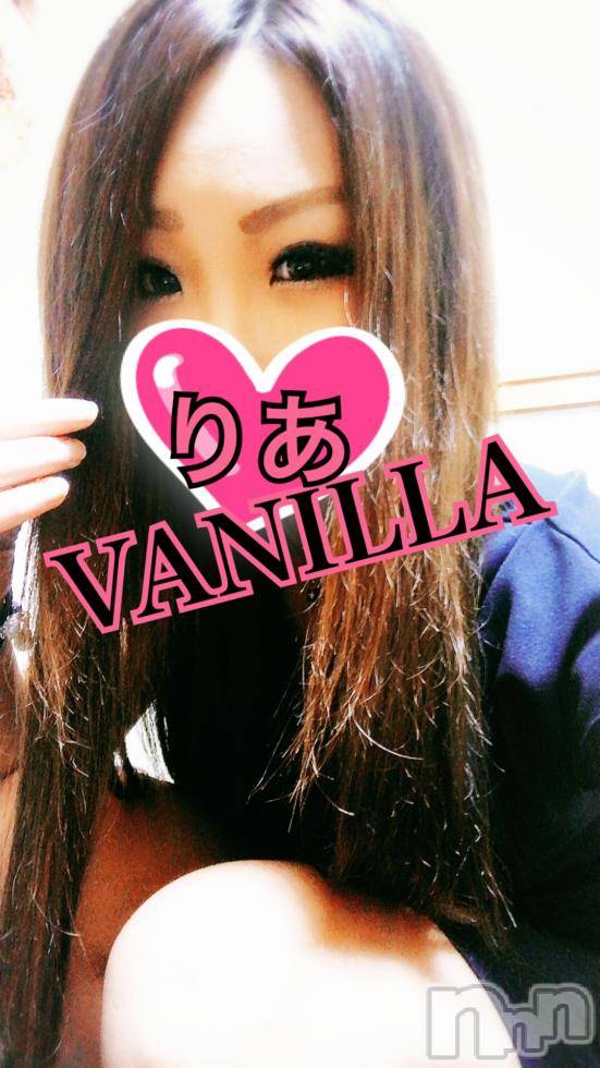 松本発デリヘルVANILLA(バニラ) りあ(23)の9月7日写メブログ「おはよう名古屋」