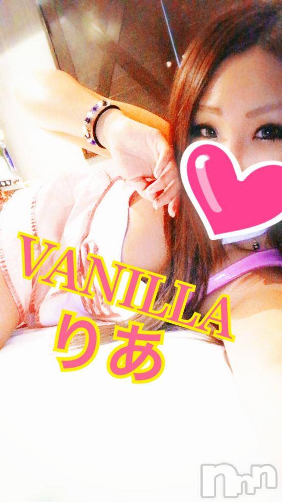 松本発デリヘルVANILLA(バニラ) りあ(23)の9月15日写メブログ「ぁりがとー！」