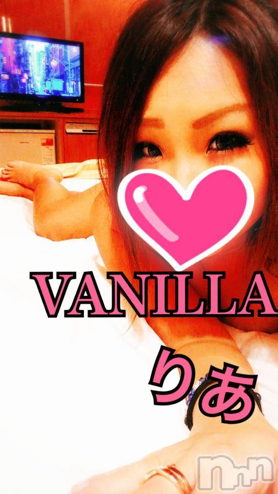 松本発デリヘルVANILLA(バニラ) りあ(23)の9月16日写メブログ「退勤♡」