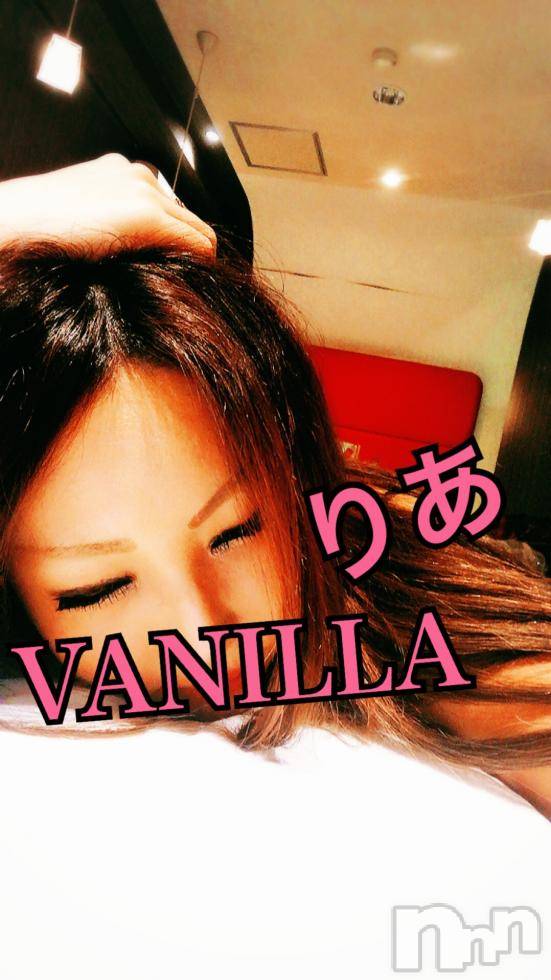 松本発デリヘルVANILLA(バニラ) りあ(23)の9月17日写メブログ「ここだけの話、笑」