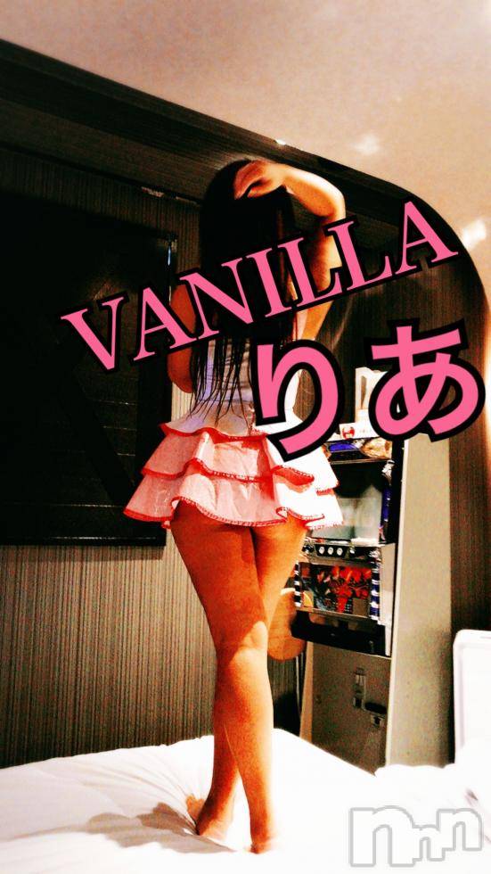 松本発デリヘルVANILLA(バニラ) りあ(23)の9月18日写メブログ「キュン死」