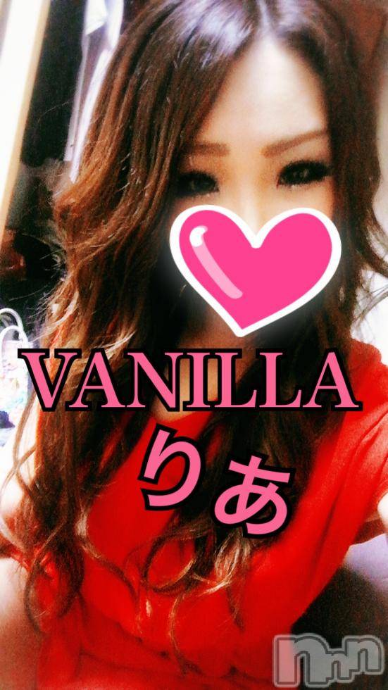 松本発デリヘルVANILLA(バニラ) りあ(23)の9月19日写メブログ「セット完了♡」