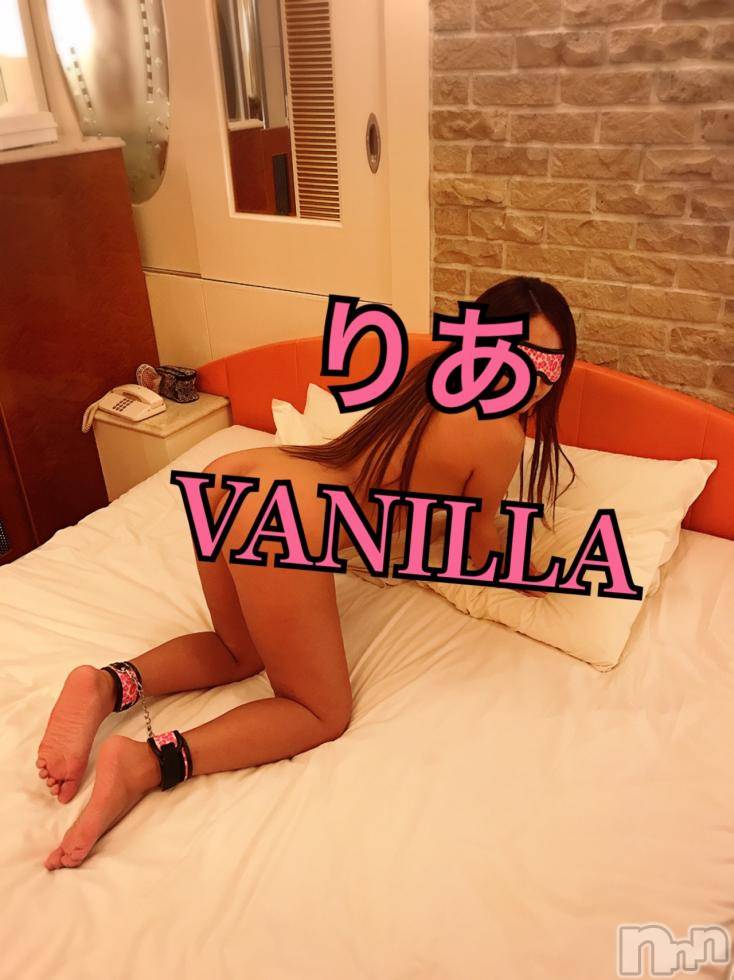 松本発デリヘルVANILLA(バニラ) りあ(23)の9月30日写メブログ「目隠し？」