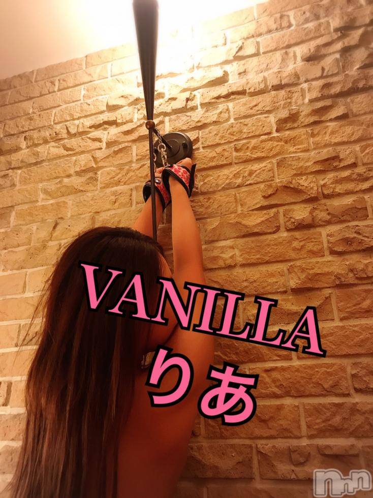 松本発デリヘルVANILLA(バニラ) りあ(23)の10月1日写メブログ「挿入♡」