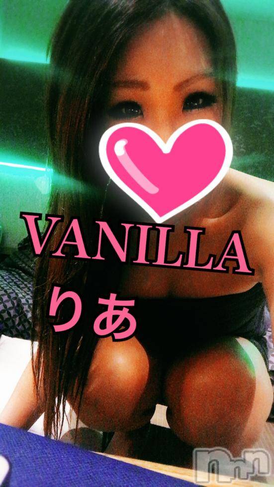 松本発デリヘルVANILLA(バニラ) りあ(23)の10月3日写メブログ「初めましてのK様へ♡」