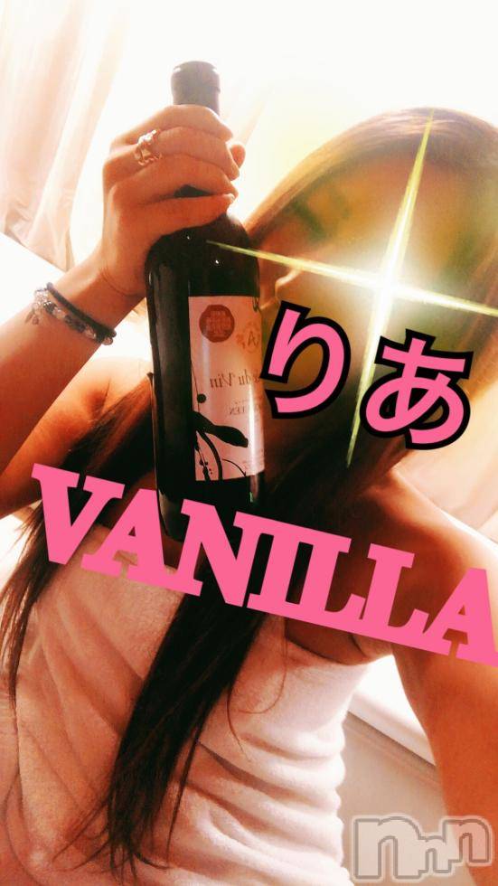 松本発デリヘルVANILLA(バニラ) りあ(23)の10月4日写メブログ「ギンギン待機♡」