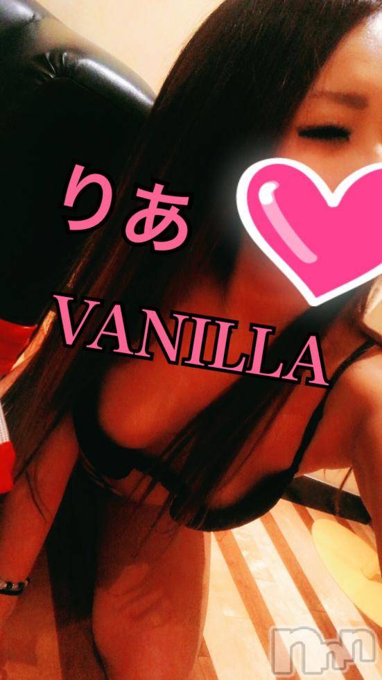 松本発デリヘルVANILLA(バニラ) りあ(23)の10月4日写メブログ「初めましてのN様へ♡」