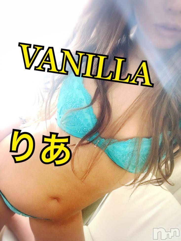 松本発デリヘルVANILLA(バニラ) りあ(23)の10月6日写メブログ「なう写メ♡」