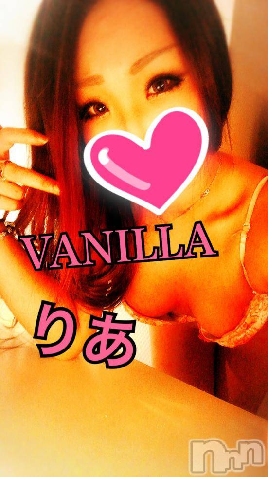 松本発デリヘルVANILLA(バニラ) りあ(23)の10月12日写メブログ「悲惨、」