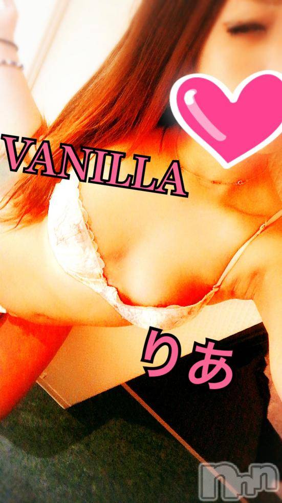 松本発デリヘルVANILLA(バニラ) りあ(23)の10月21日写メブログ「布団にいん！」