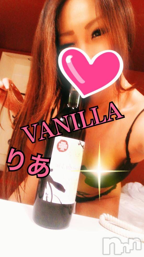 松本発デリヘルVANILLA(バニラ) りあ(23)の10月23日写メブログ「コカボムちゃん♡」