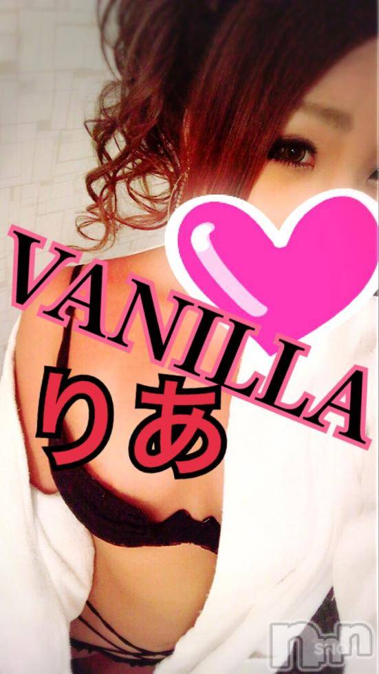 松本発デリヘルVANILLA(バニラ) りあ(23)の10月25日写メブログ「我慢汁♡」