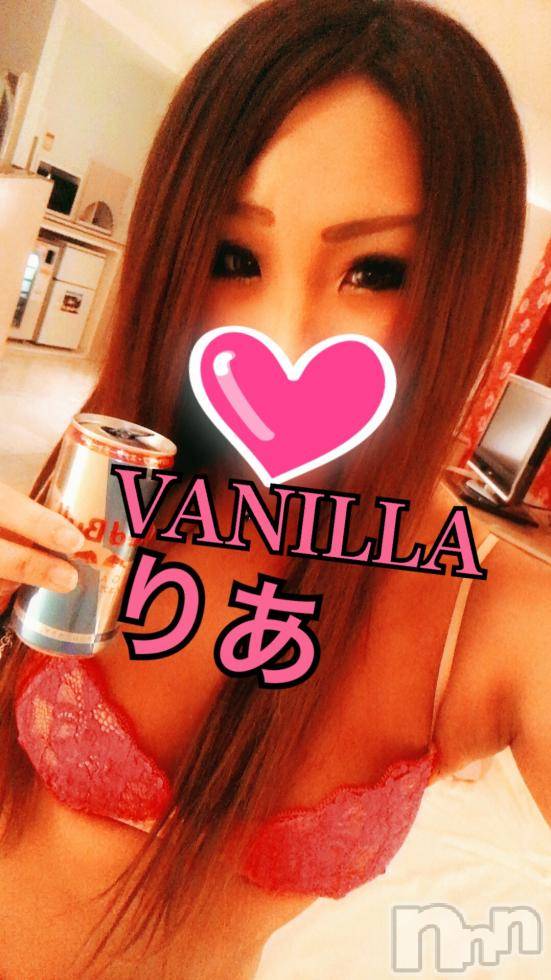 松本発デリヘルVANILLA(バニラ) りあ(23)の10月27日写メブログ「退勤です♡」