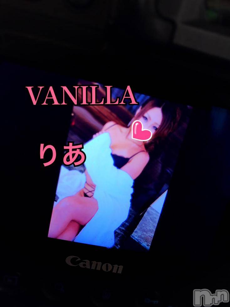 松本発デリヘルVANILLA(バニラ) りあ(23)の10月31日写メブログ「いつの日かの♡第2弾」