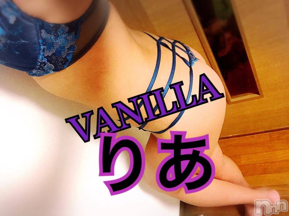 松本発デリヘルVANILLA(バニラ) りあ(23)の11月3日写メブログ「エロたん追加♡」