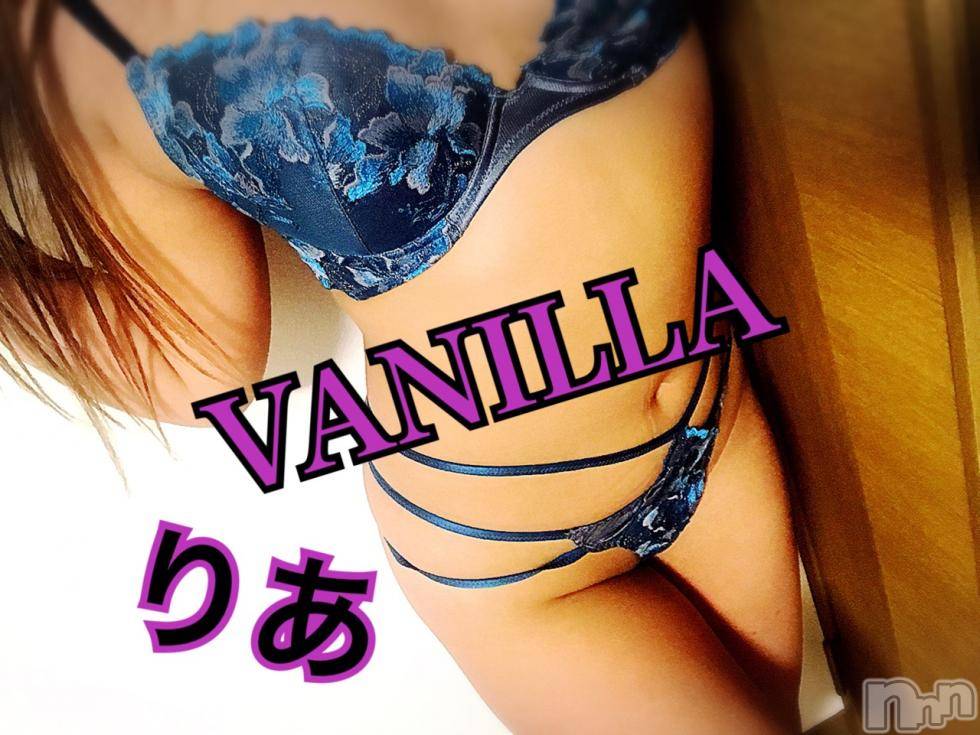 松本発デリヘルVANILLA(バニラ) りあ(23)の11月4日写メブログ「おはまん♡」