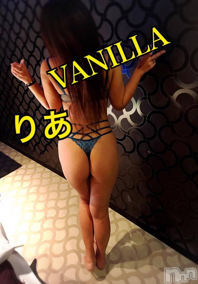 松本発デリヘルVANILLA(バニラ) りあ(23)の11月6日写メブログ「初めましてのS様へ♡」