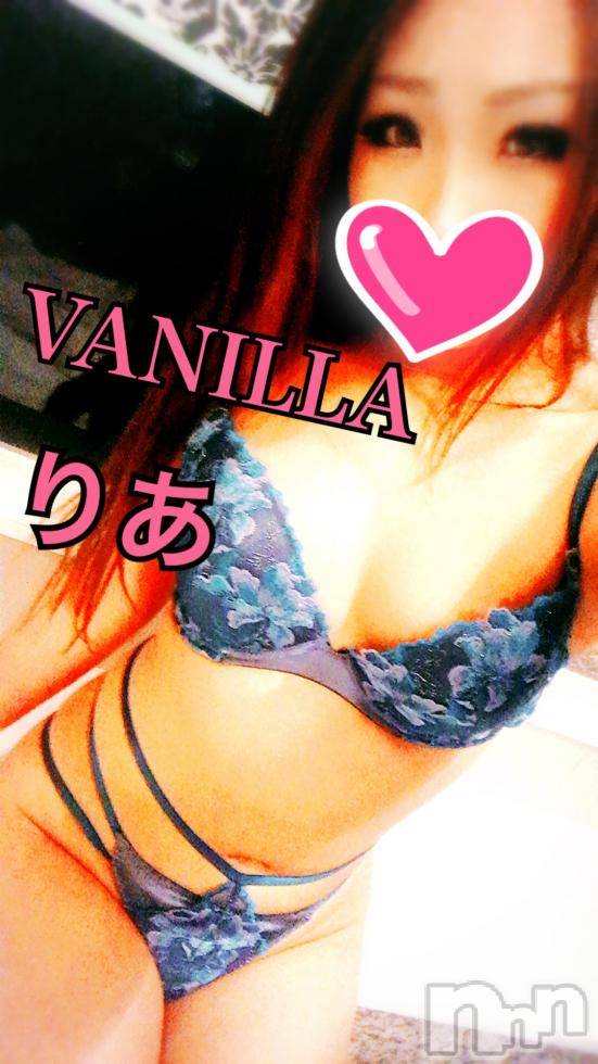 松本発デリヘルVANILLA(バニラ) りあ(23)の11月6日写メブログ「ご新規K様へ♡」